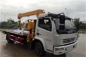 台儿庄区24小时道路救援服务